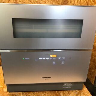 愛品館市原店】Panasonic 2019年製 NP-TZ100-S 食器洗い乾燥機 【管理