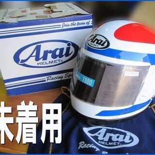 1980年◆Arai / フレディ スペンサー Replica◆...