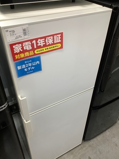 無印良品　2ドア冷蔵庫　AMJ-14D-3 2018年製　140L