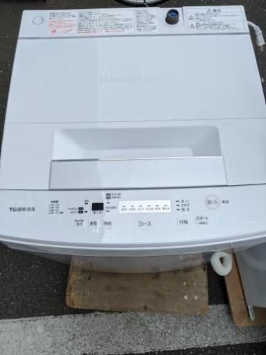 ラインのお友達追加で3%off全自動洗濯機 東芝 AW-45M5 2018年製 4.5kg【3ヶ月保証★送料に設置込】自社配送時代引き可※現金、クレジット、スマホ決済対応※