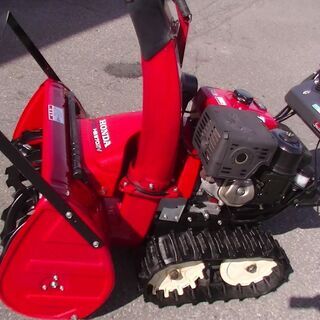 ホンダ除雪機HS970SV passtheot.com