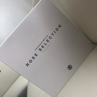 決まりました。カタログギフト　高島屋