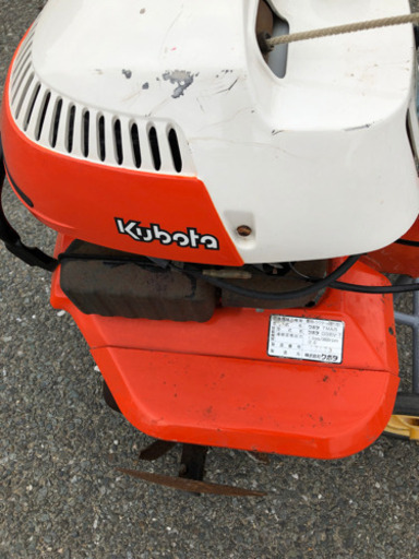 ⭐︎中古品 クボタ 管理機耕運機 GS95V-T 動作問題無し⭐︎