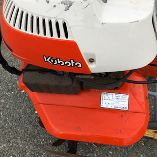 ⭐︎中古品 クボタ 管理機耕運機 GS95V-T 動作問題無し⭐︎
