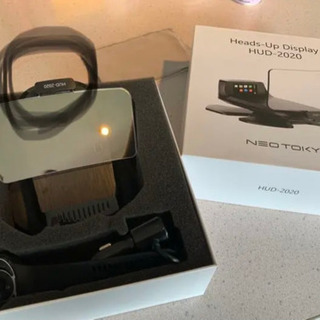 ネオトーキョーHUD2020