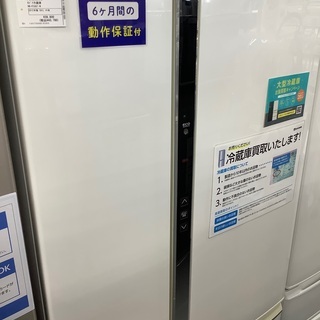 Panasonic 6ドア冷蔵庫 NR-F506T-W 2012年製 501L ヤケ有り Panasonic 6ドア冷蔵庫 NR-F506T-W 2012年製 501L ヤケ有り