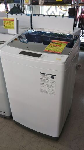ID　967574　洗濯機　ハイアール　8.5K（タッチパネル）JW-KD85A