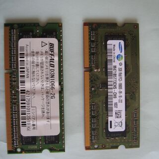 メルコ DDR3 メモリー