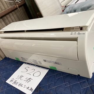 S20.パナソニック、CS-285CFR，標準工事費込み,201...