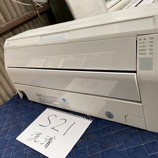 S6.パナソニック，標準工事費込み,CS-253CF-W,2013年式,8畳用,2.5Kw