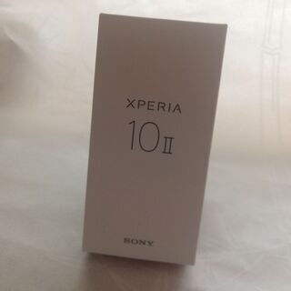 【新品未開封品】Xperia 10 II　XQ-AU42　ブラッ...