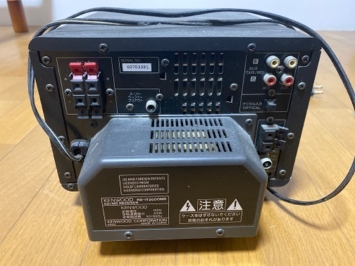 無料で差し上げます Kenwood Mdコンポcdスロットインタイプ Knomura 福岡のオーディオ Mdデッキ の中古あげます 譲ります ジモティーで不用品の処分