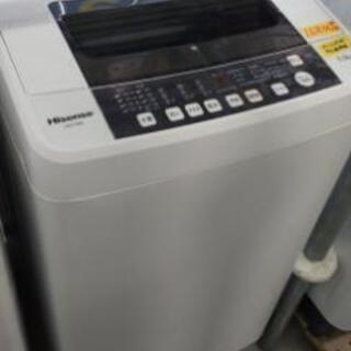 ハイセンスHW-T55A 全自動洗濯機 [洗濯5.5kg /乾燥...