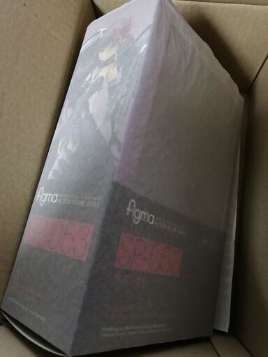 [新品未開封] figma 劇場版 魔法少女まどか☆マギカ [新編] 叛逆の物語 悪魔ほむら