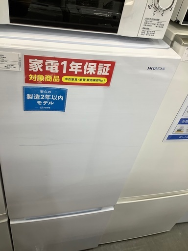 Hitachi 2ドア冷蔵庫　RL-154KA 2020年製　154L