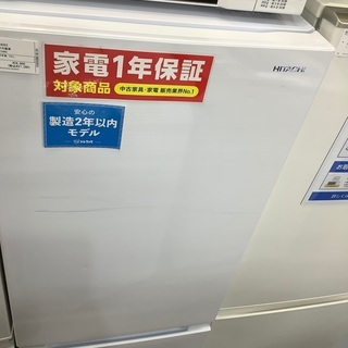 Hitachi 2ドア冷蔵庫　RL-154KA 2020年製　154L