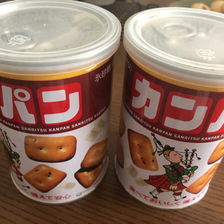【取引き中】非常食のカンパン2缶（賞味期限間近2021年5月）