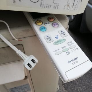 AY-R22SV6