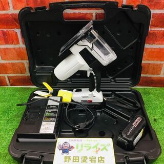 決算セール大特価！パナソニック Panasonic EZ4543 角穴カッター 