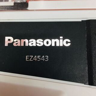 決算セール大特価！パナソニック Panasonic EZ4543 角穴カッター 