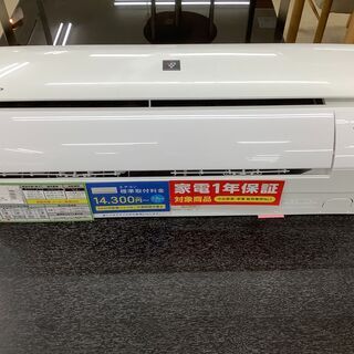 SHARP 壁掛けエアコン 2.2kw【トレファク上福岡】