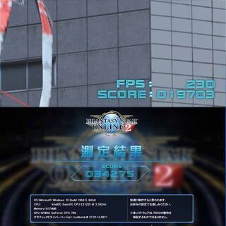 デスクトップパソコン ☆特価品☆ハイパー無線 色可変ゲーミング 