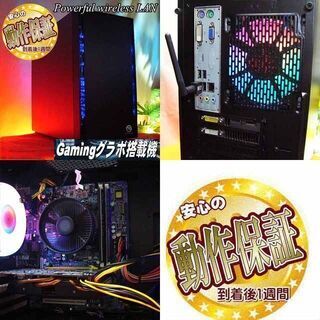 ☆特価品☆ハイパー無線 色可変ゲーミング☆フォートナイト/Apex◎現品