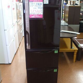 店頭受け渡し】HITACHI 冷凍冷蔵庫 R-K32JV 315L 2018年製 中古品