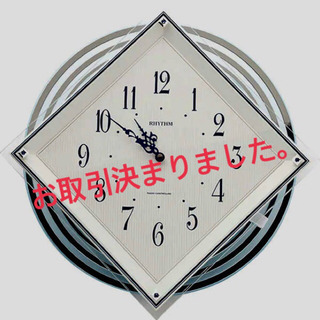 【ネット決済】電波振子時計ビュレッタ