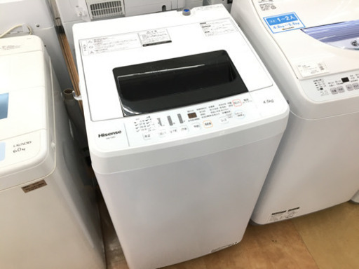 【トレファク摂津店】Hisense（ハイセンス）の4.5kg全自動洗濯機が入荷いたしました！！！！