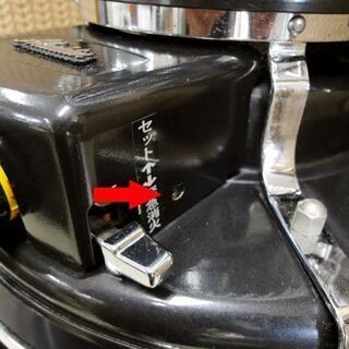 札幌市内近郊限定 アラジン ストーブ アラジン ブルーフレーム Bf3903 K 自然対流型 燃焼確認済み 札幌 南12条店 モノハウス南12条店 中島公園の季節 空調家電 ストーブ の中古あげます 譲ります ジモティーで不用品の処分