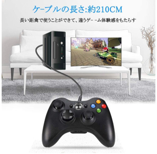 Xbox 360 コントローラー Diestord Pc Usb ゲームパッド 有線ゲーム りんごちゃん 神戸の家電の中古あげます 譲ります ジモティーで不用品の処分