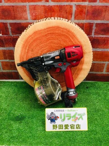 MAX HN-65N2(D) 高圧釘打ち機【リライズ野田愛宕店】【店頭取引限定】【中古】【管理番号：ITRRKO9Q8OTY】