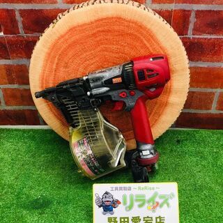 MAX HN-65N2(D) 高圧釘打ち機【リライズ野田愛宕店】【店頭取引限定】【中古】【管理番号：ITRRKO9Q8OTY】