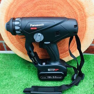 その他 パナソニック Panasonic EZ78A1LJ2G-B 充電式マルチハンマー 