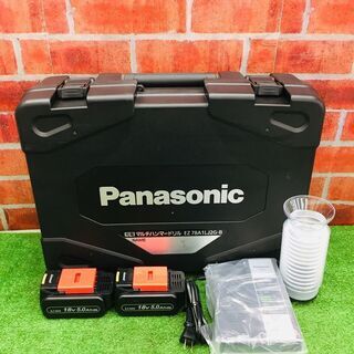 その他 パナソニック Panasonic EZ78A1LJ2G-B 充電式マルチハンマー 