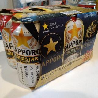 【取引中】サッポロビール ゴールドスター 6缶