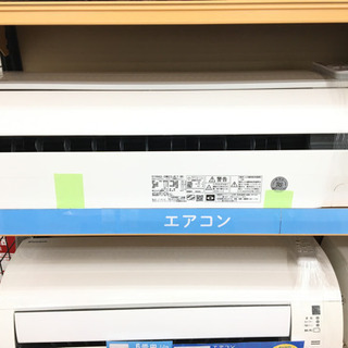 トレファク摂津店】HITACHI(日立)の壁掛けエアコンが入荷 トレファク摂津店】HITACHI(日立)の壁掛けエアコンが入荷