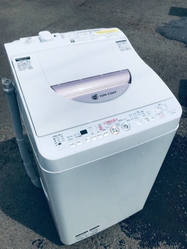 ♦️EJ471B SHARP全自動電気洗濯機 【2014年製】