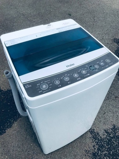 ♦️EJ473B Haier全自動電気洗濯機 【2019年製】