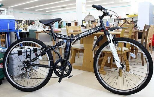 captain stag 自転車 製造メーカー
