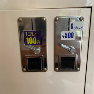 UFOキャッチャー　最終価格 UFOキャッチャー ゲームセンター用 ユーホーキャッチャー