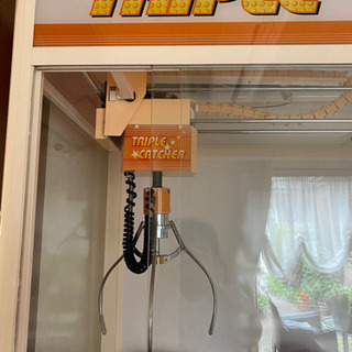UFOキャッチャー　最終価格 UFOキャッチャー ゲームセンター用 ユーホーキャッチャー