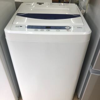 イシフク 金銀パラジウム合金 【20g】今だけ超お買い得！！