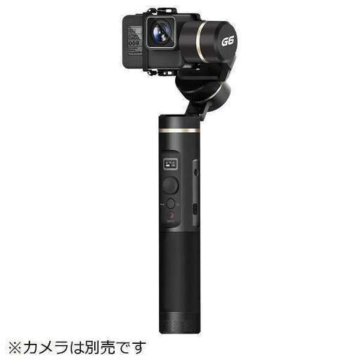 FEIYUTECH FYG6K G6 3軸カメラスタビライザー
