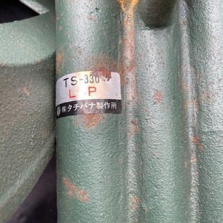 タチバナ製作所 三重コンロ リサイクルショップ宮崎屋21.4.23F