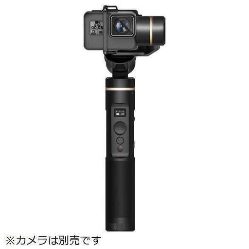 feiyutech G5 3軸ジンバルスタビライザー 国内正規品 新古品