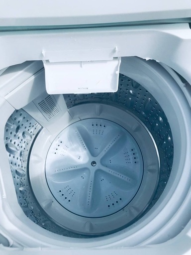 ♦️EJ478B YAMADA全自動電気洗濯機 【2020年製】