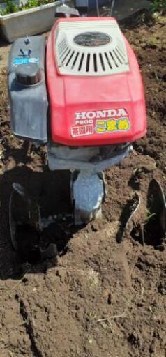 家庭用耕運機(HONDAこまめ)