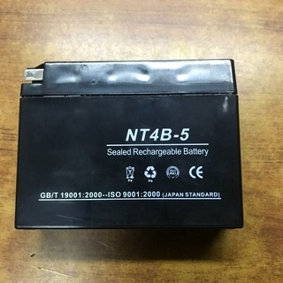 バッテリーNT4B-5(新品)